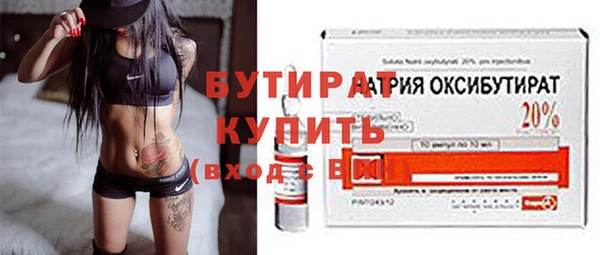 МДПВ Армянск