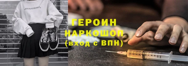 МДПВ Армянск