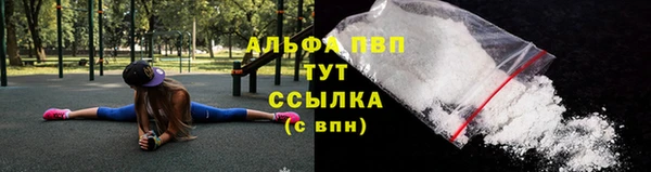 МДПВ Армянск