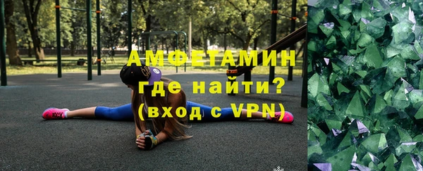 МДПВ Армянск