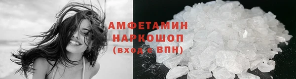 наркотики Арсеньев