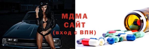 МДПВ Армянск