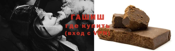 МДПВ Армянск