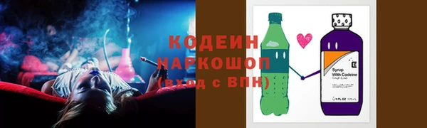 скорость mdpv Аркадак