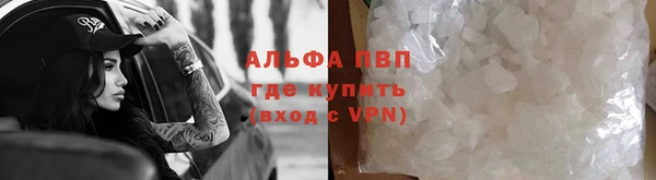 МДПВ Армянск