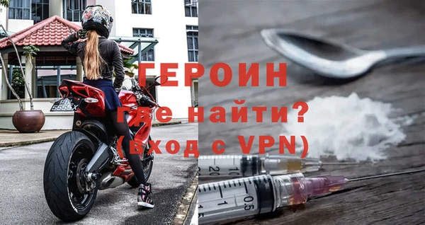скорость mdpv Аркадак