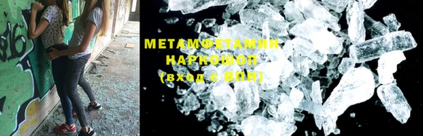 МДПВ Армянск