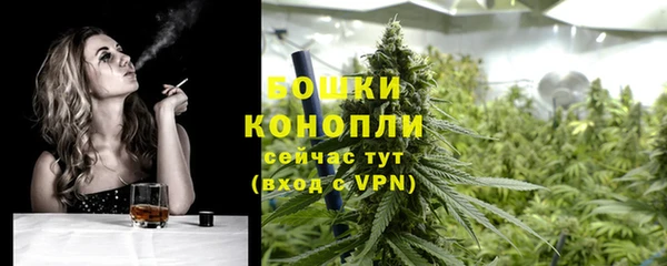 наркотики Арсеньев