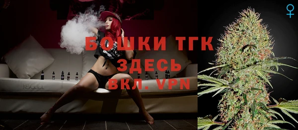 крисы Нефтегорск