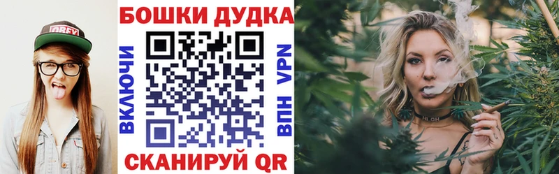 Марихуана OG Kush где купить kraken ссылки Балабаново